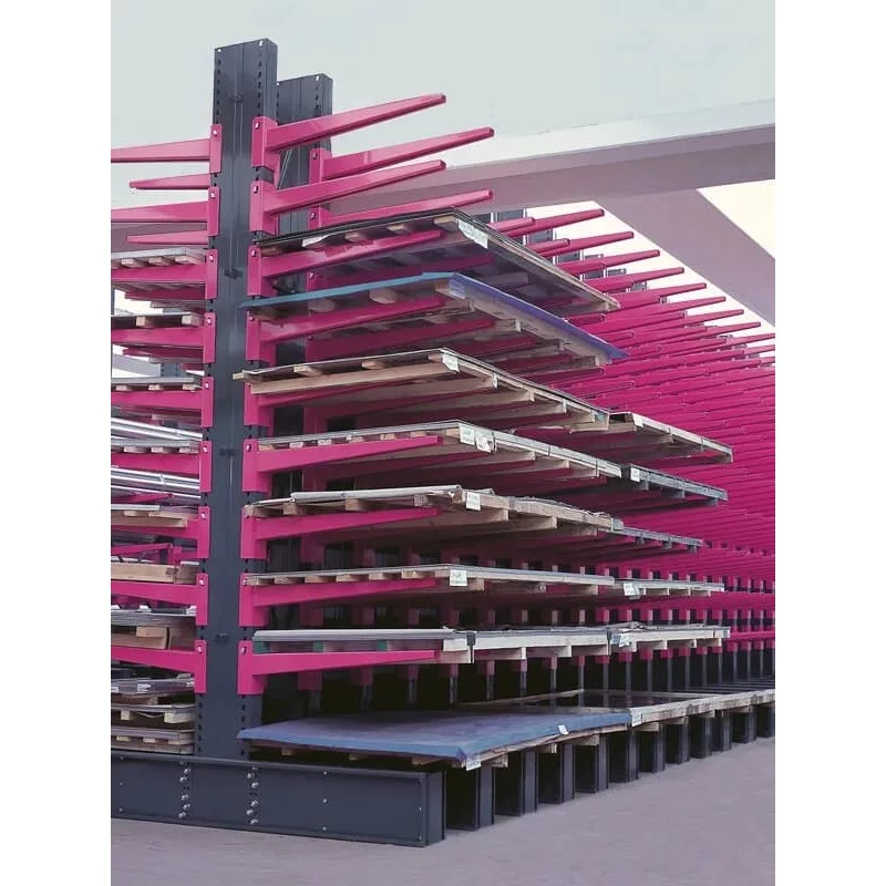 Cantilever